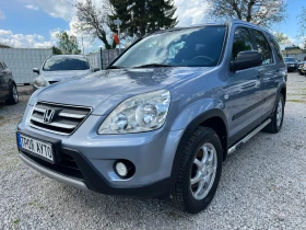 Honda Cr-v 2.0* 4х4* ШВЕЙЦАРИЯ* 