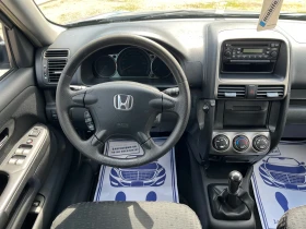 Обява за продажба на Honda Cr-v 2.0* 4х4* ШВЕЙЦАРИЯ*  ~14 590 лв. - изображение 11