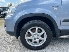 Обява за продажба на Honda Cr-v 2.0* 4х4* ШВЕЙЦАРИЯ*  ~14 590 лв. - изображение 8