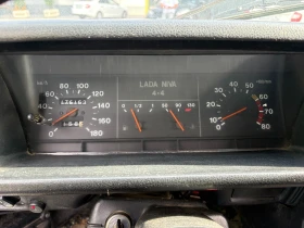 Lada Niva 1, 7   | Mobile.bg    13
