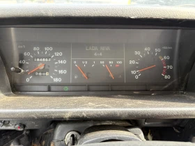 Lada Niva 1, 7   | Mobile.bg    7