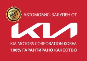 Kia Seltos 4X4 1.6cm3 TGDI Noblesse - 42000 лв. - 55996047 16