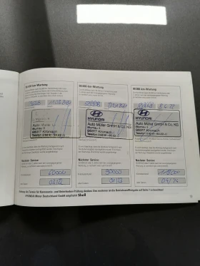 Hyundai Santa fe 4WD* Pano* Обдухване* Сервизна История* Германия, снимка 6