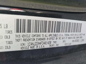 Jeep Compass - 10149 € / 19849.72 лв. - 32116828 6