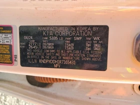 Kia Sportage 1.6l X Line | Auto.bg — изображение 13