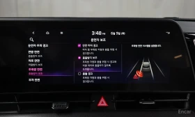 Kia Sportage NOBLESSE | TWO TONE INTERIOR| DRIVE WISE | Mobile.bg � ����� ������ 13