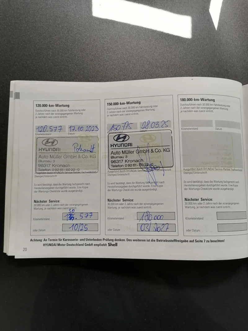 Hyundai Santa fe 4WD* Pano* Обдухване* Сервизна История* Германия, снимка 7 - Автомобили и джипове - 53133943