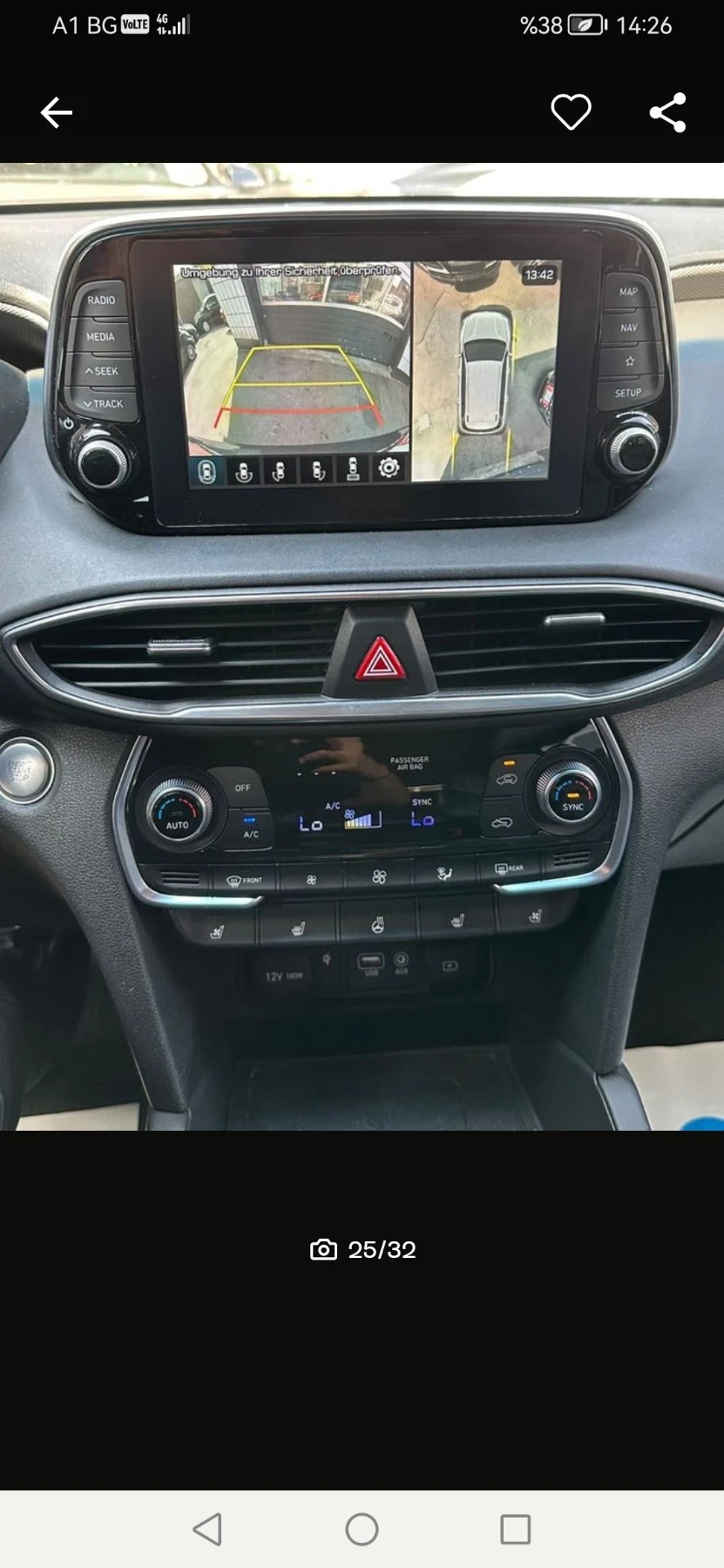 Hyundai Santa fe 4WD* Pano* ���������* �������� �������* �������� | Mobile.bg � ����������� 12