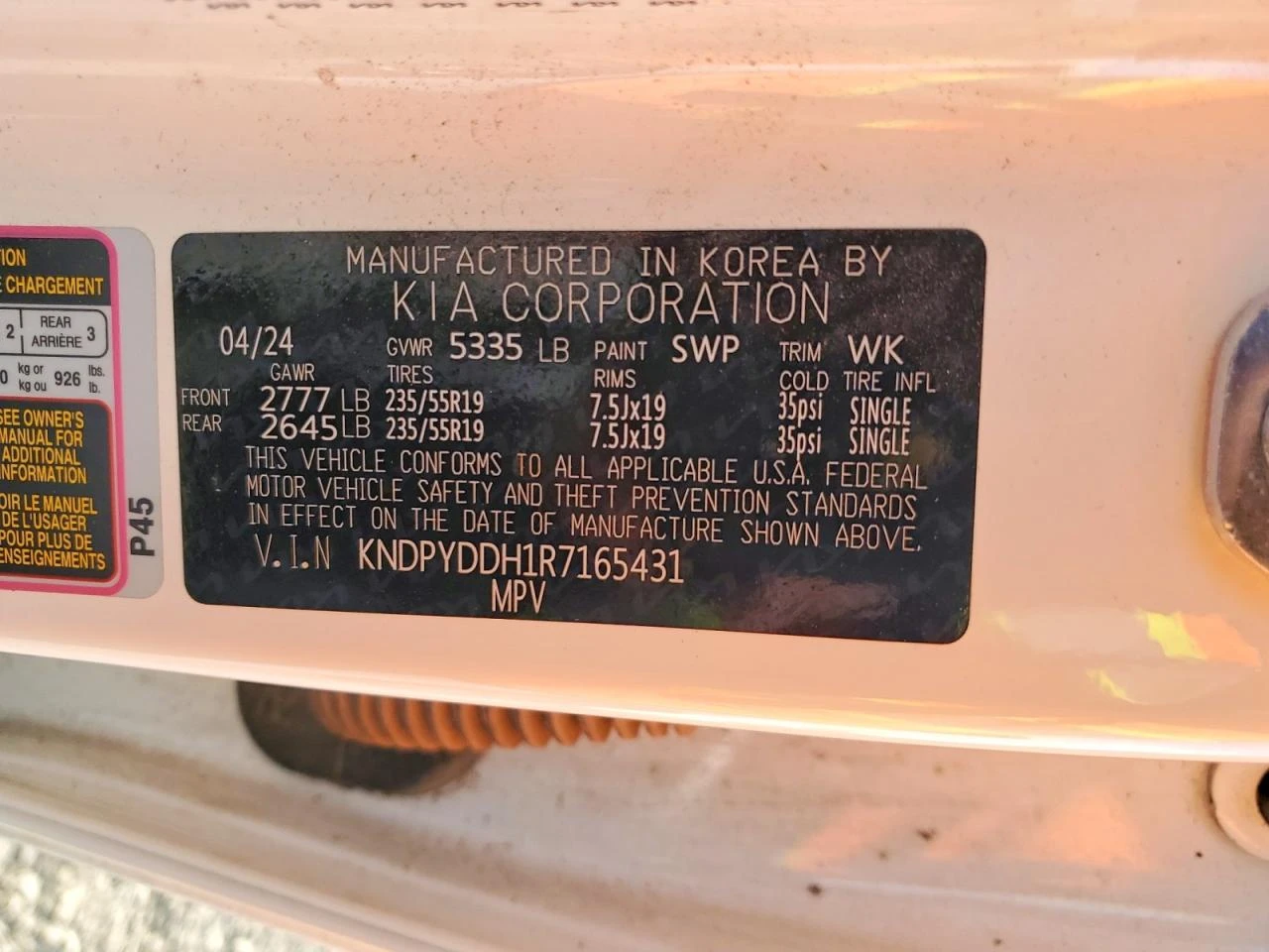 Kia Sportage 1.6l X Line | Mobile.bg � ����������� 13