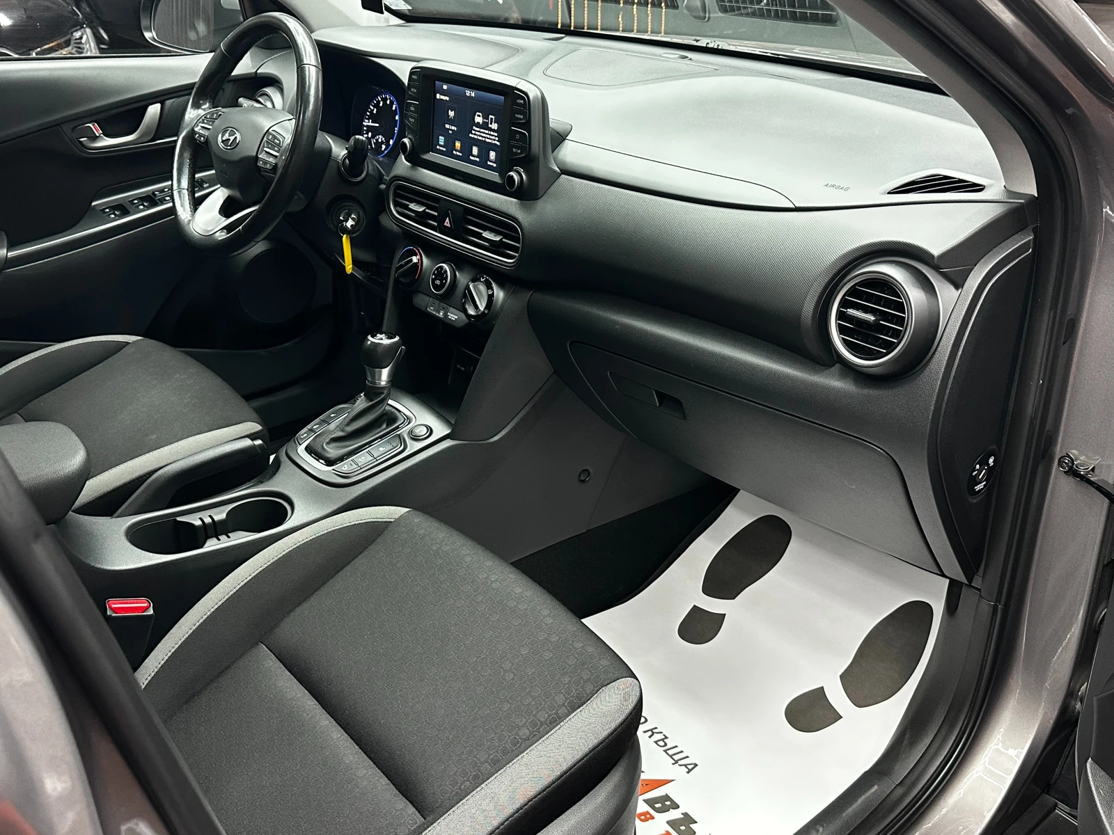 Hyundai Kona от България/Реални 82500км/ГАРАНЦИЯ, снимка 15 - Автомобили и джипове - 54602630