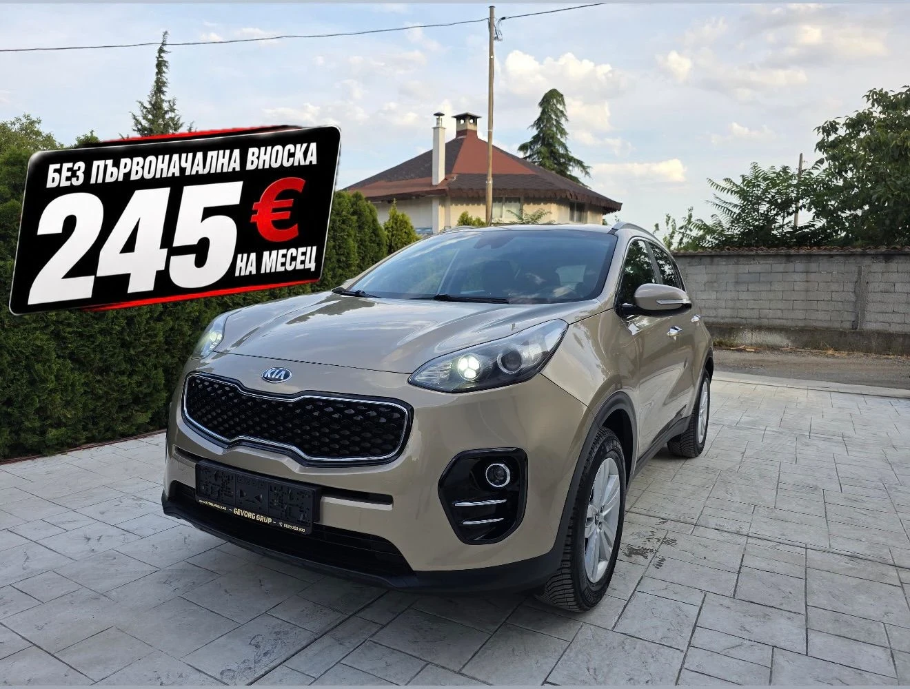 Kia Sportage 1.6 GDI 