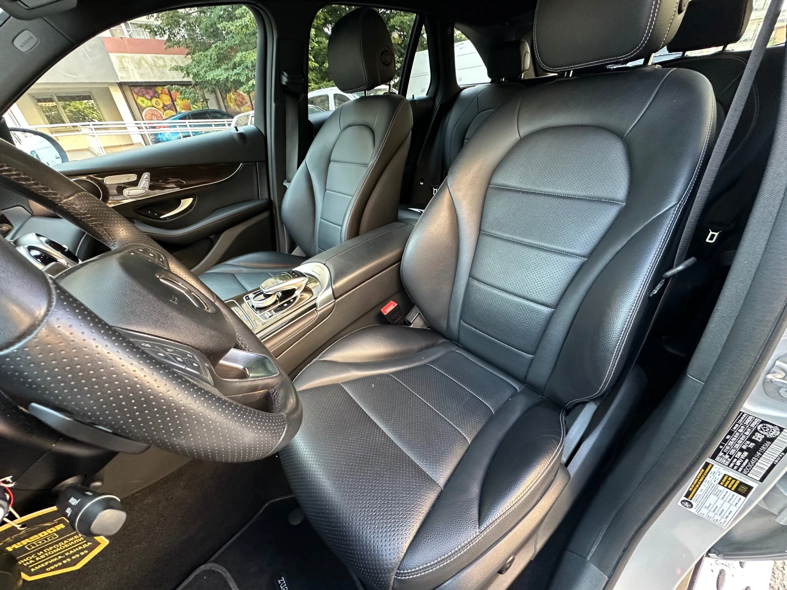 Mercedes-Benz GLC 300, снимка 14 - Автомобили и джипове - 55931293