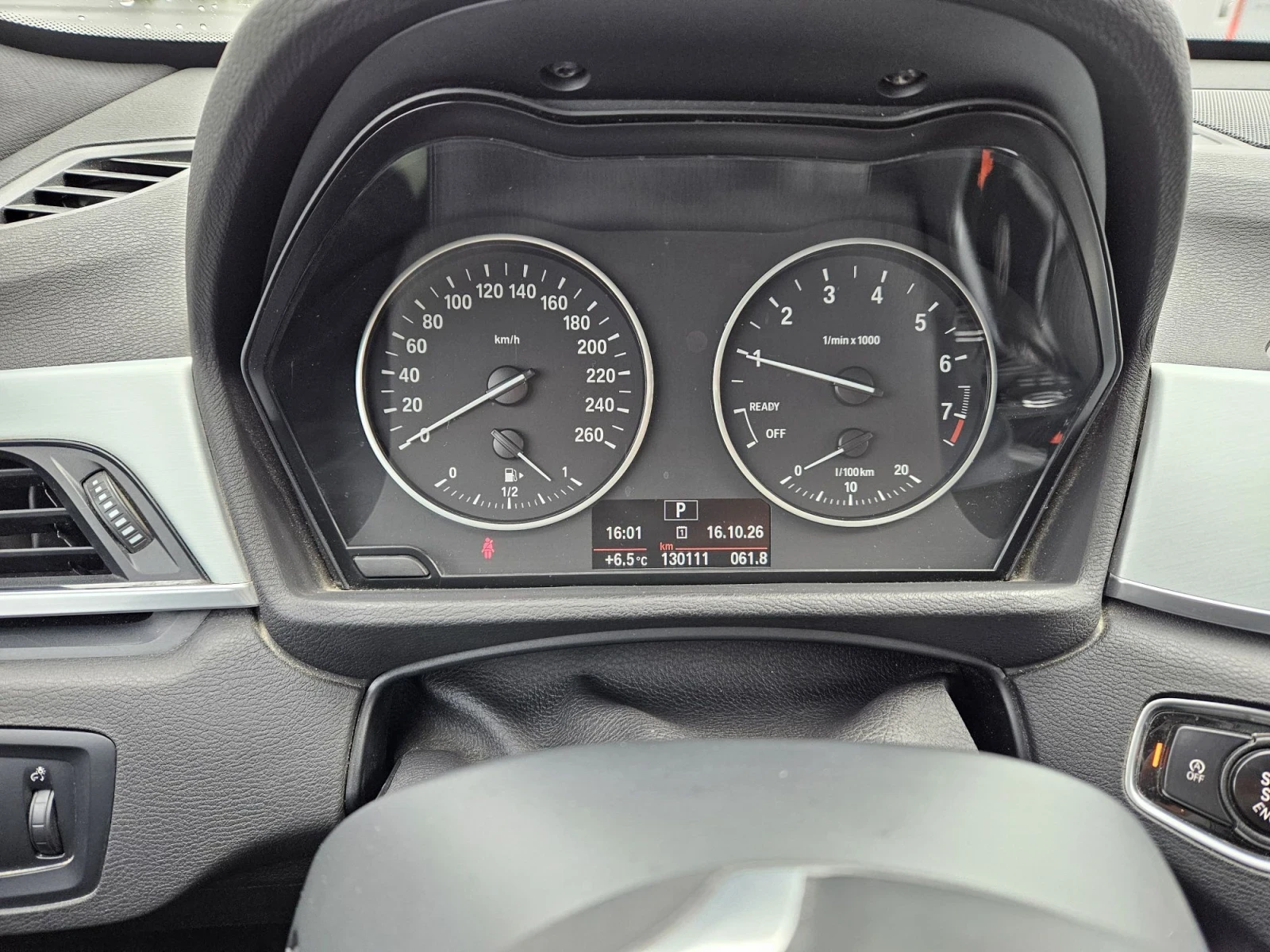 BMW X1, снимка 10 - Автомобили и джипове - 56534884