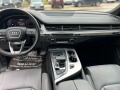 Audi Q7 Barter - [12] 