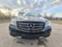 Обява за продажба на Mercedes-Benz ML 320 Xenon alcantar 224кс ~11 лв. - изображение 1