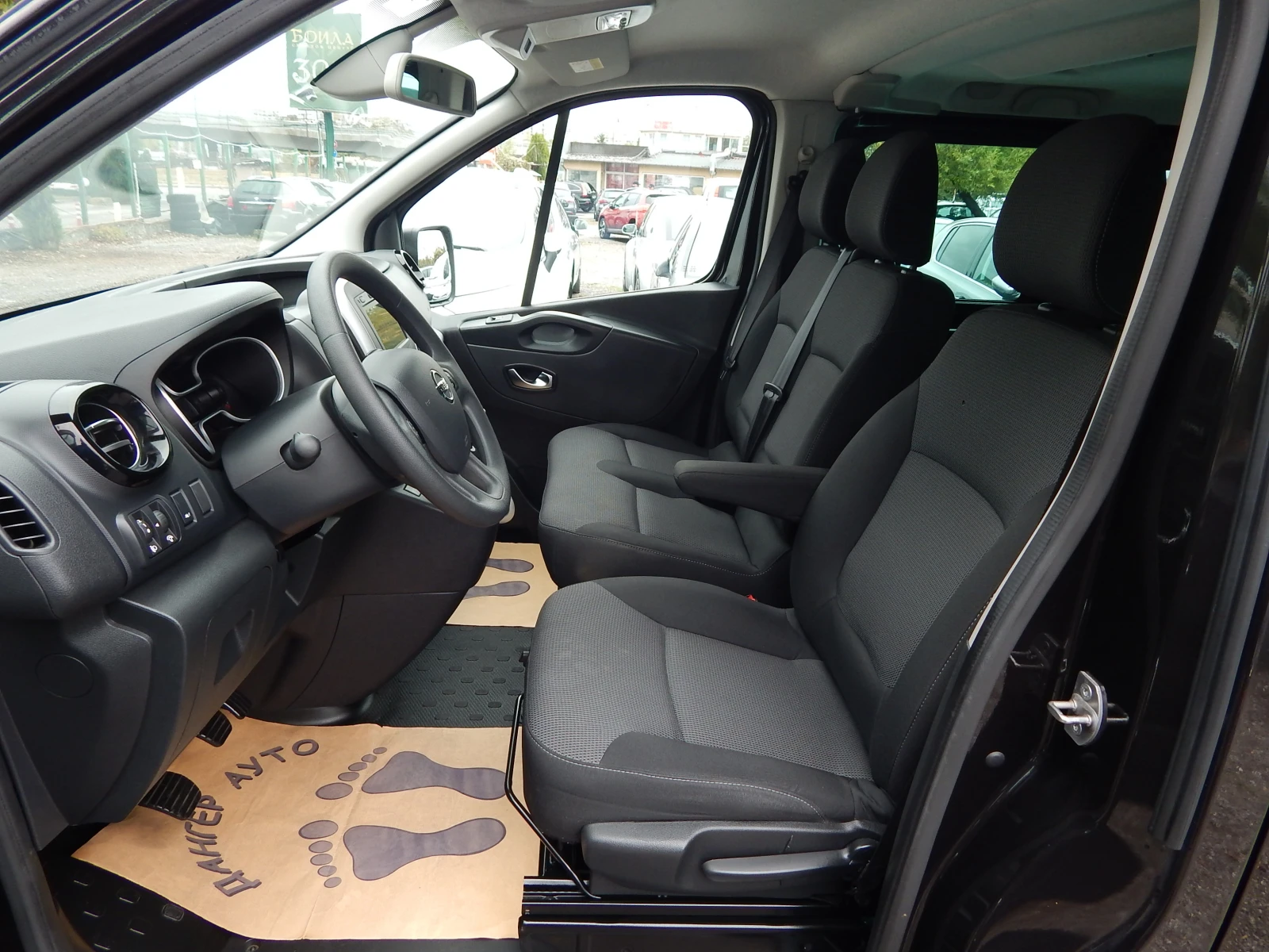 Nissan NV300 2.0DCI* 29000km.*  | Mobile.bg   11