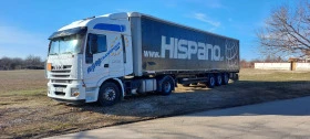 Iveco Stralis 450 Евро 5 ретардер, снимка 1