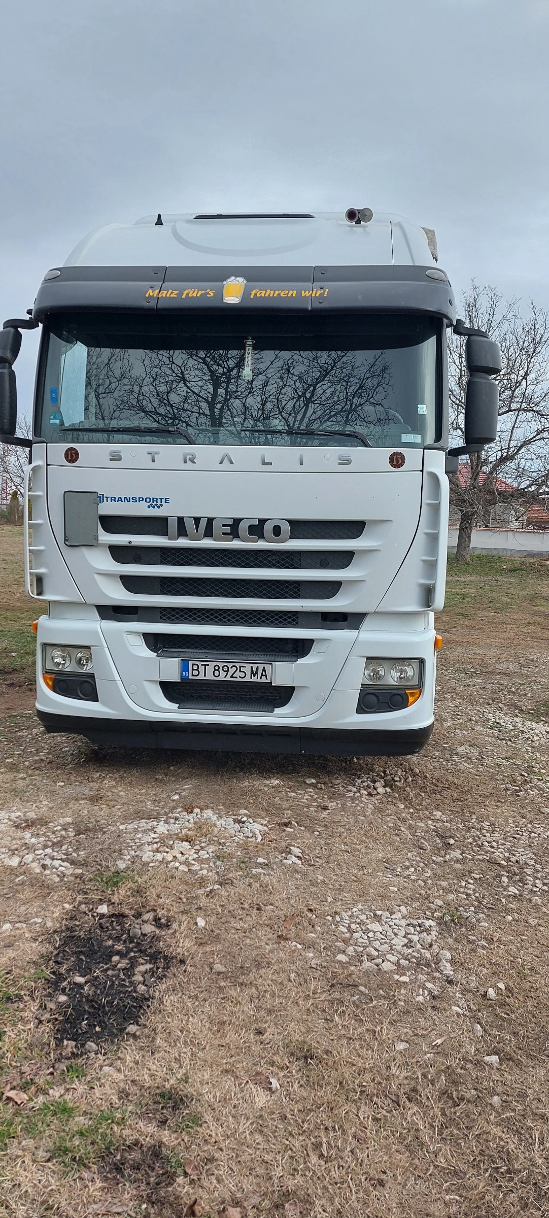 Iveco Stralis 450 Евро 5 ретардер - изображение 2