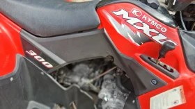 Kymco Maxxer С документи за регистрация в Кат , снимка 8
