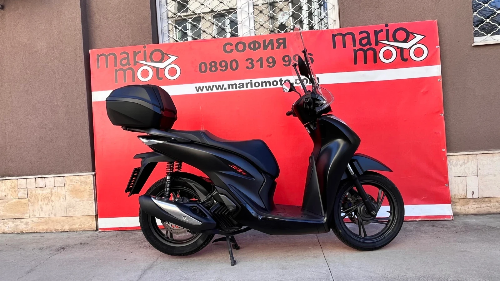 Honda Sh 125 Sport-ABS