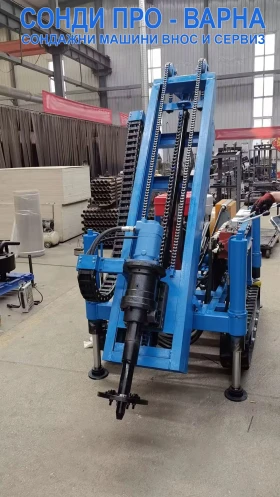 Други специализирани машини Друга Нова сондажна машина Track-SuperPro60+ компресор!, снимка 6