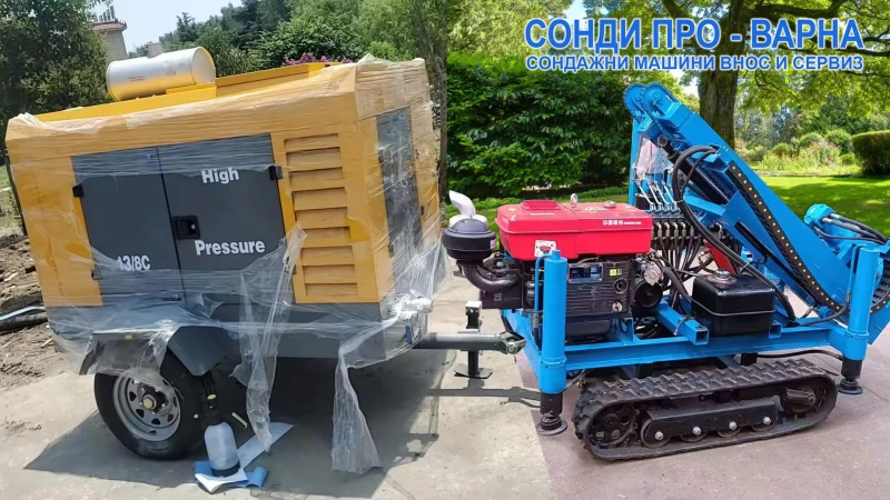 Други специализирани машини Друга Нова сондажна машина Track-SuperPro60+ компресор!, снимка 2 - Индустриална техника - 53123735