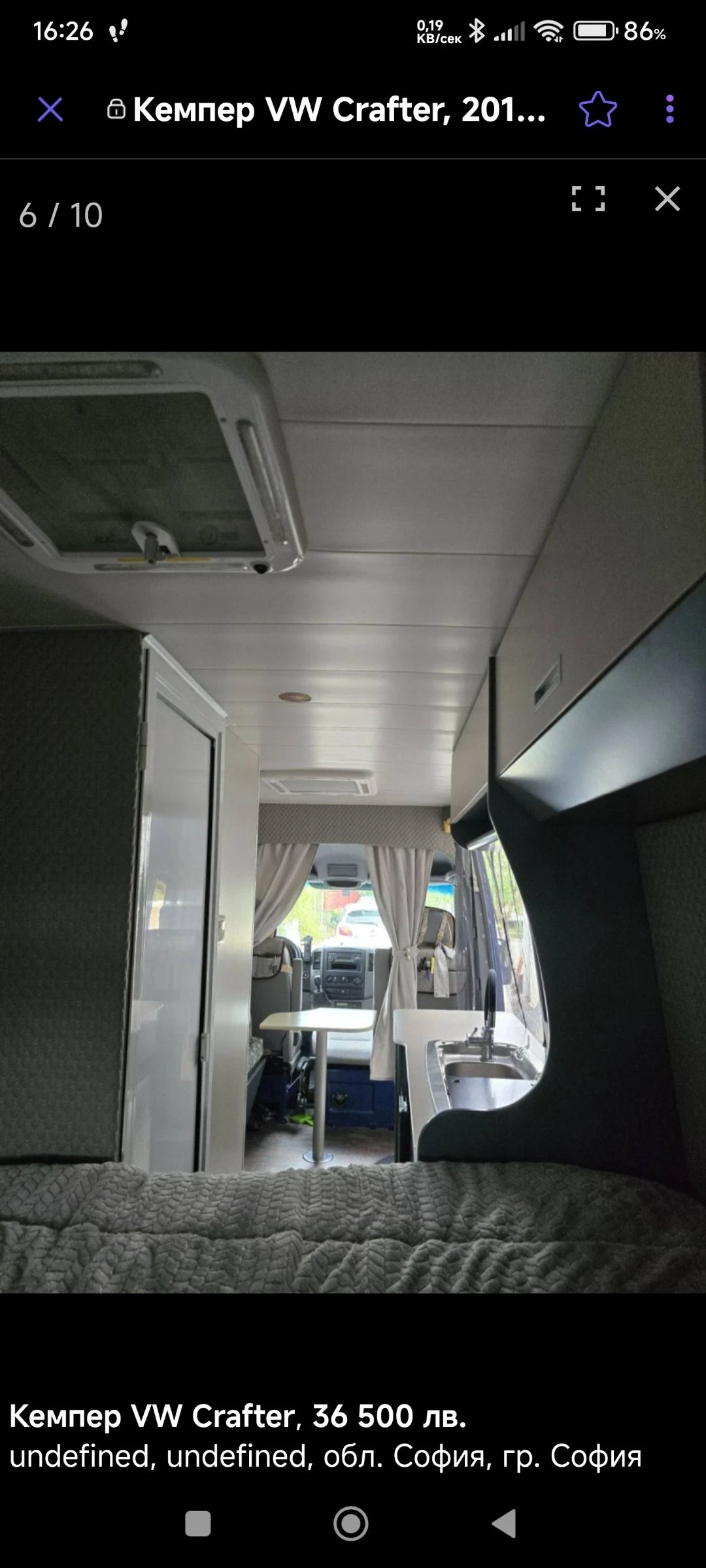 Кемпер VW Crafter 2.5 165hp - изображение 10