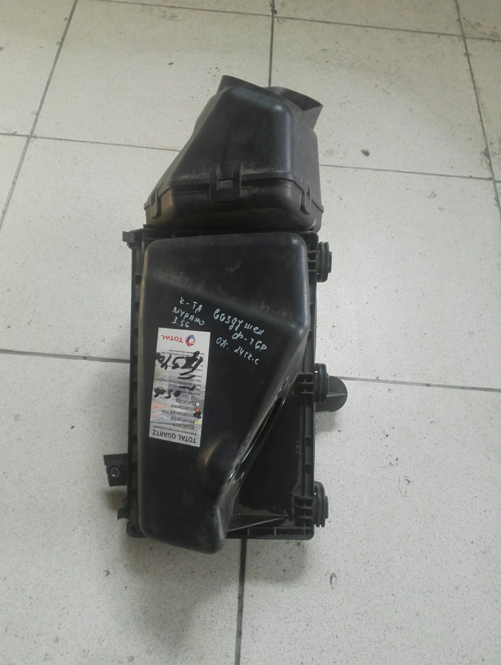      3.5 (1) | Mobile.bg   1