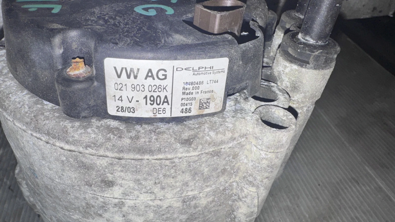  ������ / ���������� �� VW Touareg 2004 - 021903026K | Mobile.bg � ����������� 2