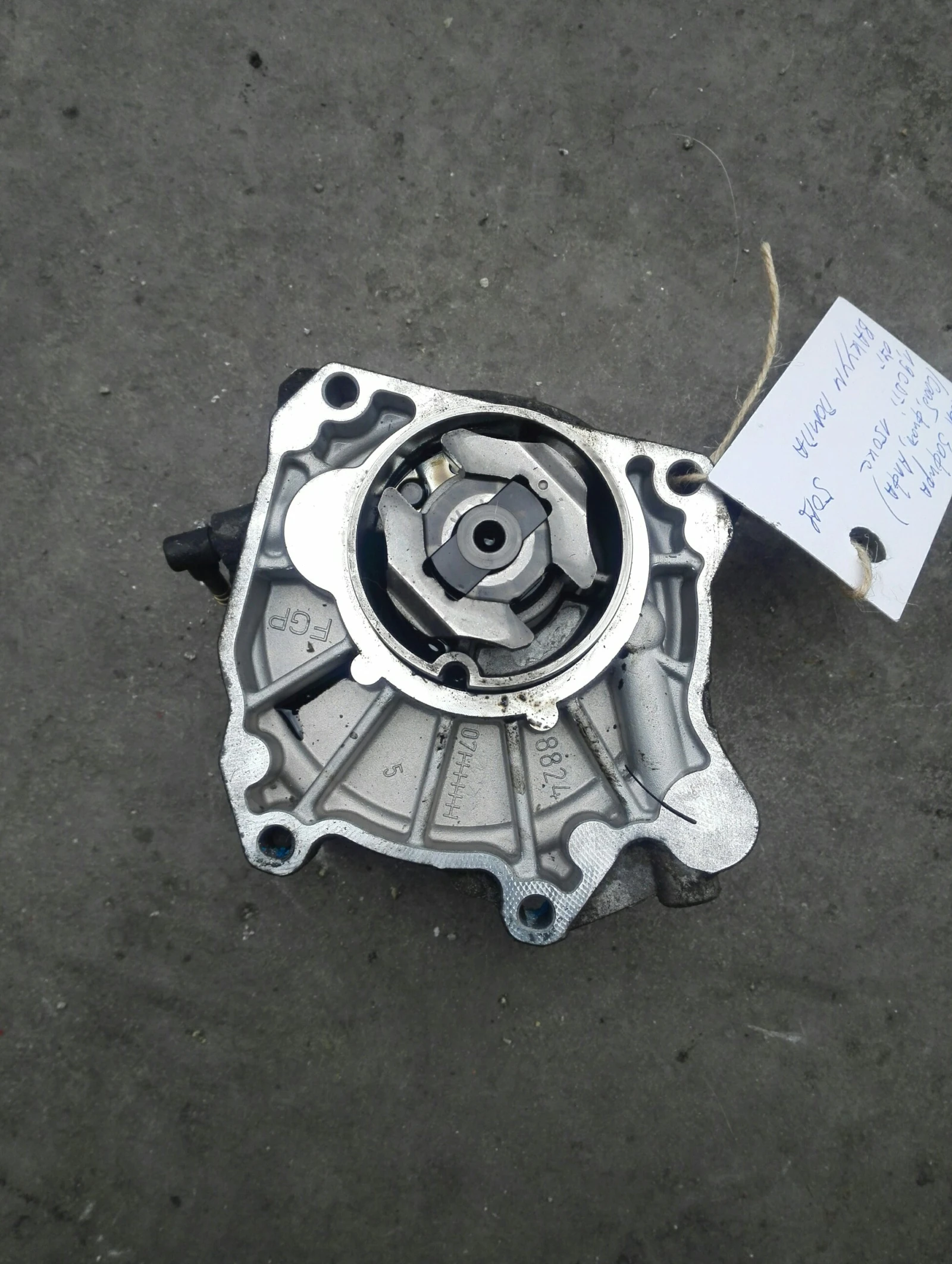 ������ ����� ���� ������ (����, ����, ����) 1.9���� | Mobile.bg � ����������� 1