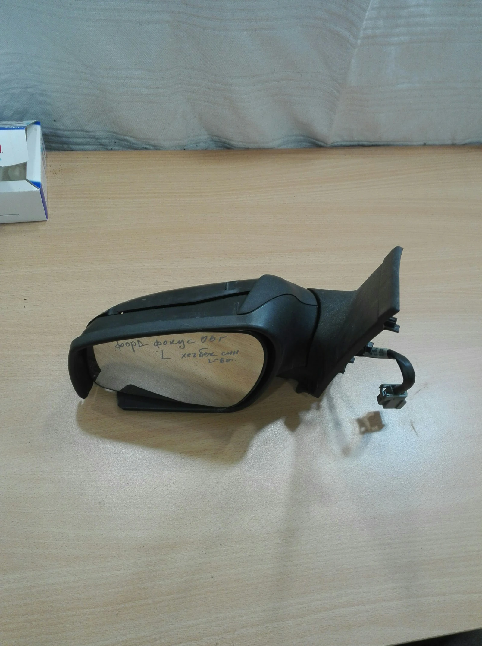 �������� ���� ���� ����� 07� | Mobile.bg � ����������� 1