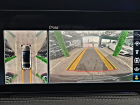 Mercedes-Benz S 350 ! L/AMG/TVx3/DISTR/PANO/360CAMERA/ВАКУУМ/ОБДУХ/LIZ, снимка 15