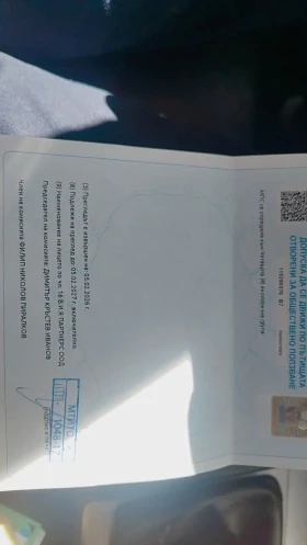 Skoda Octavia, снимка 11