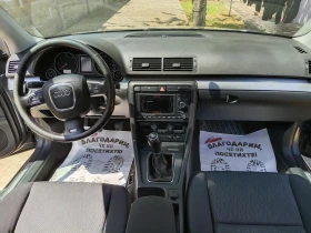 Audi A4 2.0 TDI S-line , снимка 7