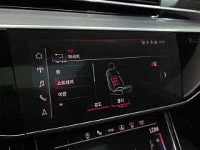 Audi S8 4.0 CWW Automatic, снимка 15