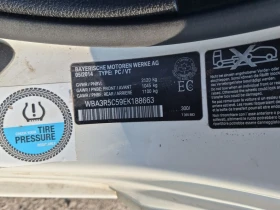 BMW 435 i M-Pack/Harmon Kardon/AвтоКредит (ЦЕНА ДО БГ), снимка 15