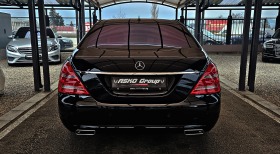 Mercedes-Benz S 500 L/4MAT/FACE/BANG&OLUFSEN/ОБДУХ/DISTRON/ВАКУУМ/LIZI, снимка 6