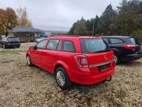 Opel Vectra 1.6 benzin | Mobile.bg    7