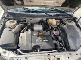 Opel Signum | Mobile.bg    4