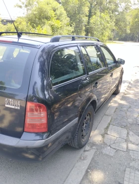 Skoda Octavia | Mobile.bg    12