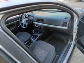Обява за продажба на Opel Vectra ~2 300 лв. - изображение 7
