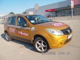Dacia Sandero | Mobile.bg    6