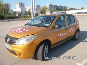 Dacia Sandero | Mobile.bg    4