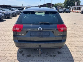 Citroen C5 2.0HDI EURO 4 - 5600 лв. - 90598193 7