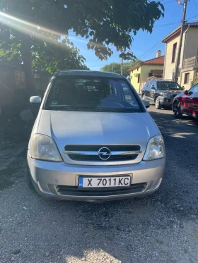 Обява за продажба на Opel Meriva ~2 700 лв. - изображение 7