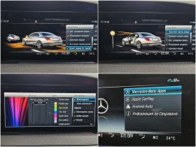 Mercedes-Benz S 350 L/AMG/TVx3/DISTR/PANO/360CAMERA///LIZIN | Mobile.bg    16