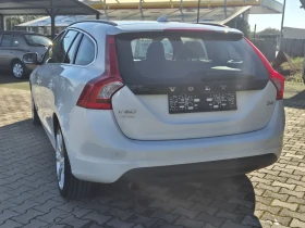 Volvo V60 2.0 диз 163к.с. - 12500 лв. / 6391.15 € - 83179097 9