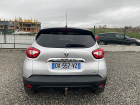 Renault Captur 1, 5  нави, снимка 7