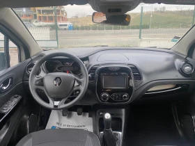 Renault Captur 1, 5  ���� | Mobile.bg � ����� ������ 16