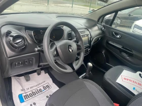 Renault Captur 1, 5  ���� | Mobile.bg � ����� ������ 17